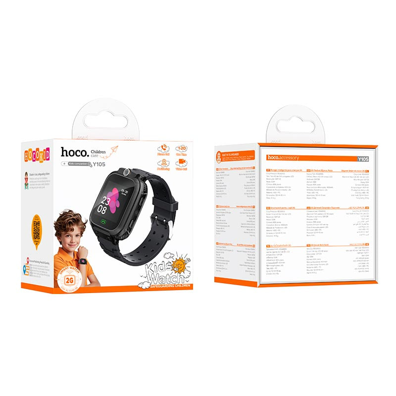 Дитячий годинник Smart Hoco Y105 (Чорний)