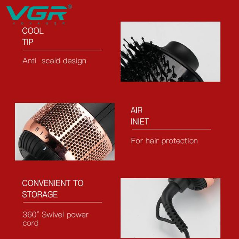 Фен-щітка VGR V-492 3в1 (Чорний)