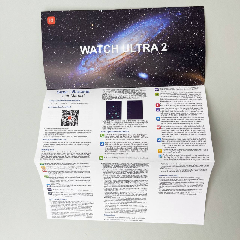 Комплект i60 - Watch Ultra 2 / Smart Watch 9 / Air Pro 2 / 7 ремінців / 2 захисних чохла (Помаранчевий)