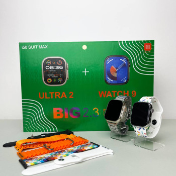 Комплект i50 - Watch Ultra 2 / Smart Watch 9 / 7 ремінців / 2 захисних чохла (Білий)