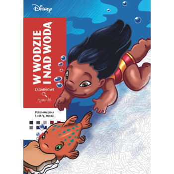Розмальовка Disney (W wodzie i nad wodą) Польща