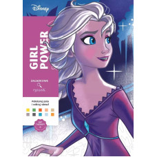 Розмальовка Disney (Girl Power) Польща
