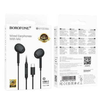 Проводные наушники Borofone BM100 Max Type-C (Черные)