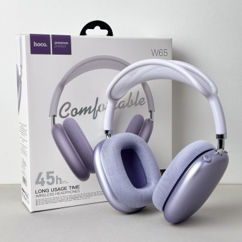 Бездротові навушники Hoco Pro Max W65 (Фіолетовий)