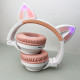 Бездротові навушники Cat Ear Borofone BO18 (Білий)