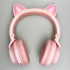 Бездротові навушники Cat Ear Borofone BO18 (Рожевий)