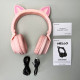 Бездротові навушники Cat Ear Borofone BO18 (Рожевий)