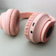 Бездротові навушники Cat Ear Borofone BO18 (Рожевий)