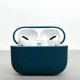 Силіконовий чохол для навушників pods Pro 3 (Темно-зелений)