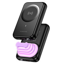 Power Bank Borofone BJ83 Magnetic 22.5W (10000mAh) Чорний