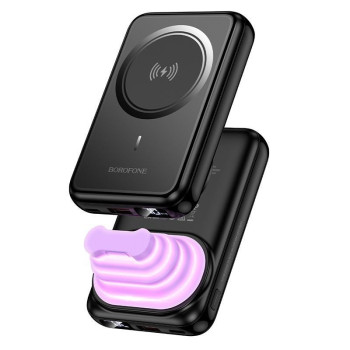 Power Bank Borofone BJ83 Magnetic 22.5W (10000mAh) Чорный