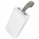 Power Bank Borofone BJ88B (30000mAh) Білий