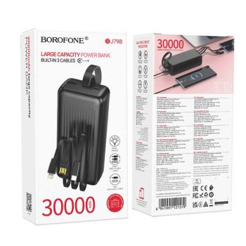 Power Bank Borofone BJ79B з кабелем USB+Type-C+Lightning (30000mAh) Черный