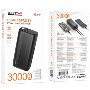 Power Bank Borofone BJ86A с фонариком (30000mAh) Черный