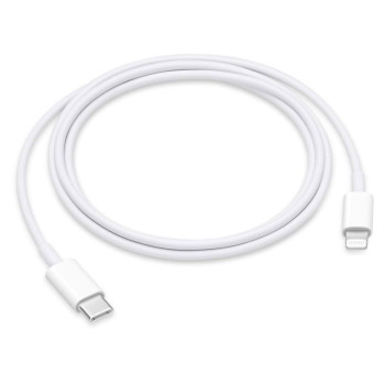 Кабель Type-C to Lightning 2m