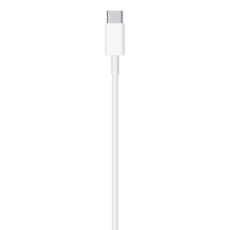 Кабель Type-C to Lightning 2m