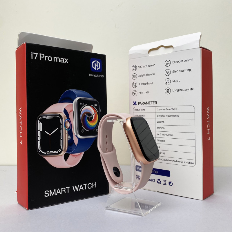 Розумний годинник Smart Watch i7 Pro Max (Рожевий)