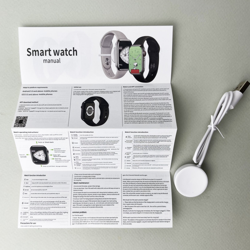 Розумний годинник Smart S9 Max (Білий)