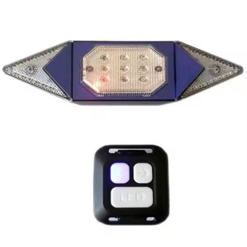 Велоліхтар з поворотами LY-6700 (red+yellow+blue) з акумулятором + пульт управління